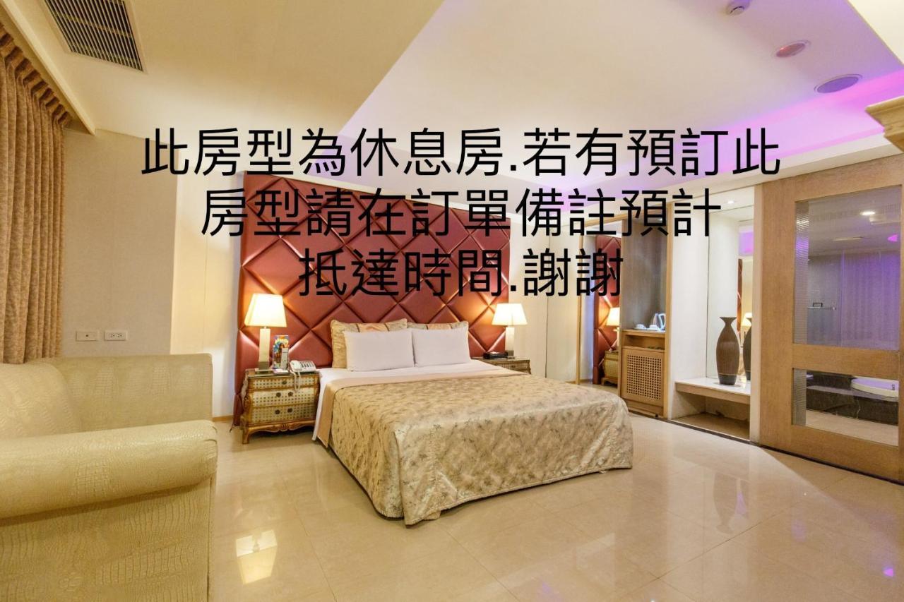 Slv Hotel Group-Slv Business Hotel Чжунхе Номер фото
